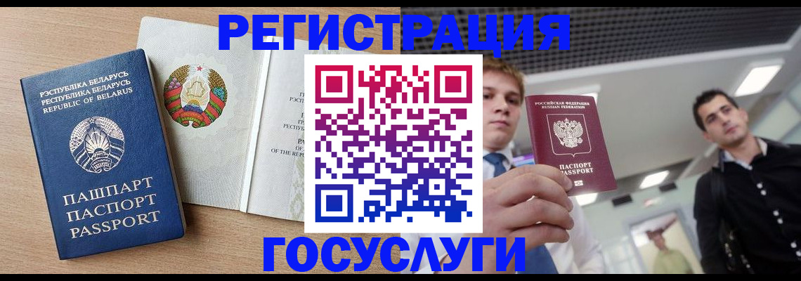 пропишу в квартире в Сланцах